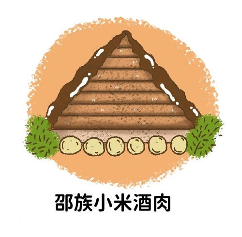 手繪菜單／商品-手繪商品 (11)-ksZju.jpg